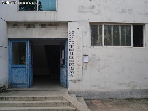 ��԰��������������