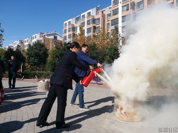 贵和消防演练.png